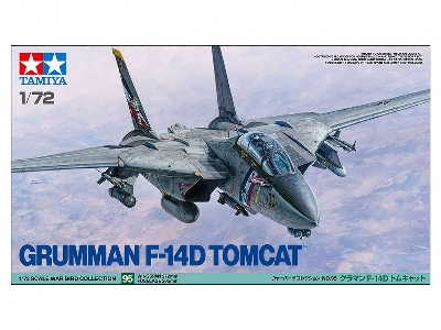 Grumman F-14d Tomcat - image 1