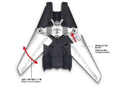 Grumman F-14d Tomcat - image 37