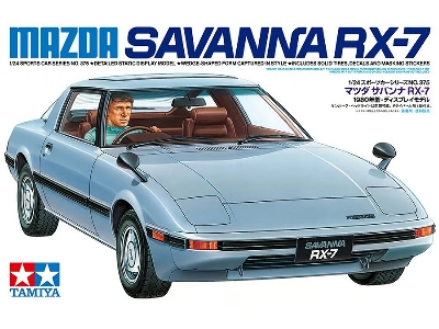 Mazda Savanna Rx-7 - image 1