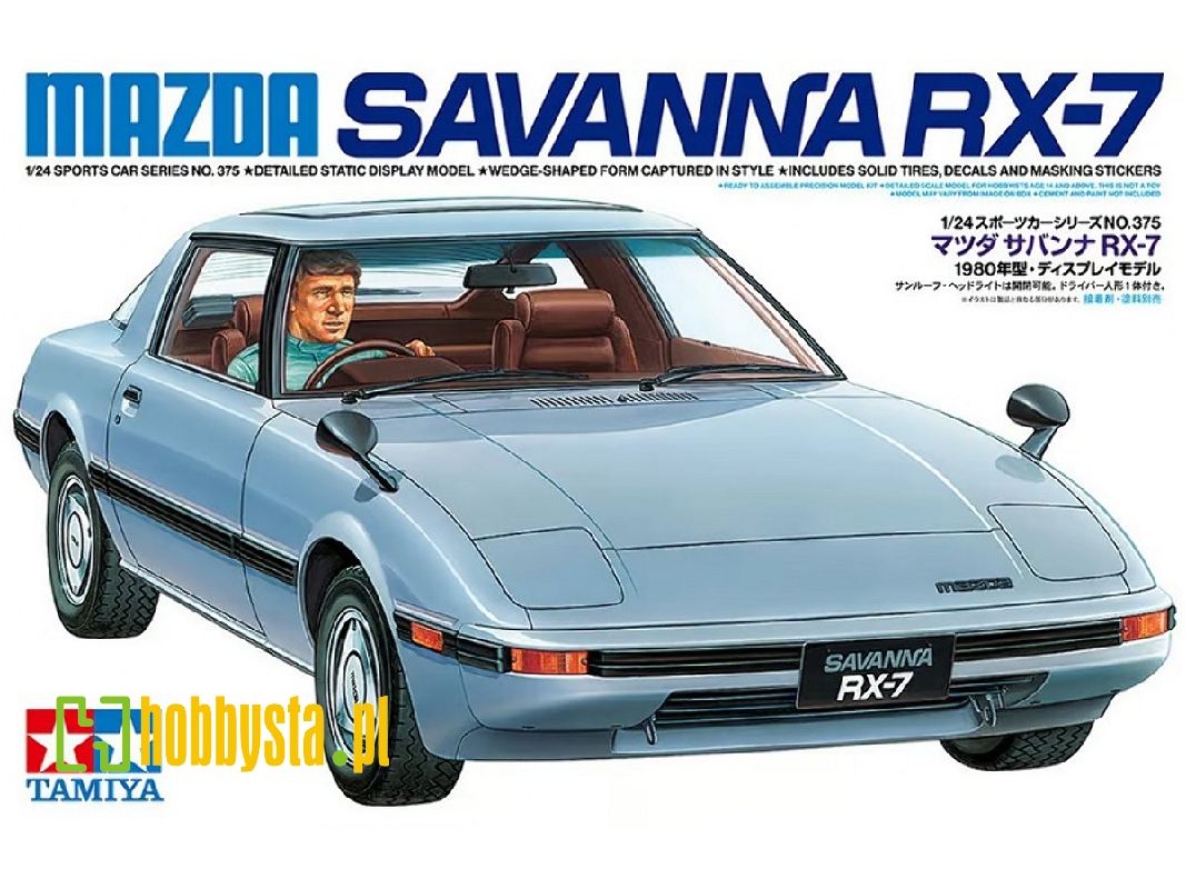 Mazda Savanna Rx-7 - image 1