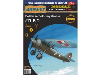 Pzl P-7a - Polish Fighter Plane - image 1