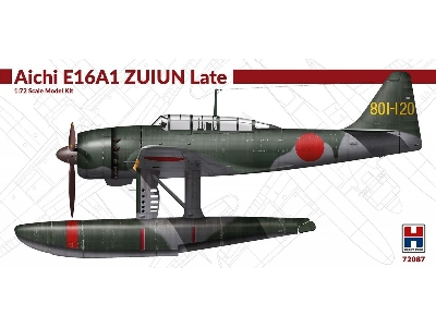 Aichi E16a1 Zuiun (Late) - image 1