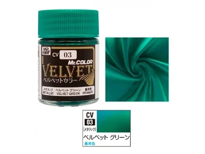 Cv03 Mr. Color Velvet Green Metallic - image 2
