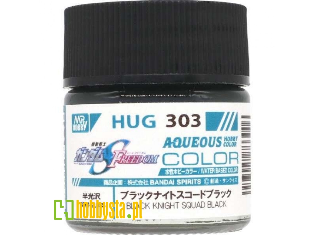 Hug303 Mr.Aqueous Gundam Color - Black Night Squad Black Semi-gloss - image 1