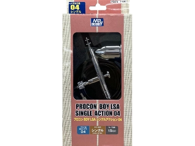 Mr. Procon Boy Lsa 04 - image 3