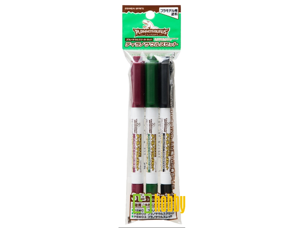 Psms01 Planosaurus Marker Set - Tyrannosaurus (3 Markers Set) - image 1