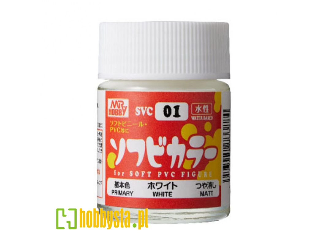 Svc01 White Matt For Soft Pvc Figure - image 1
