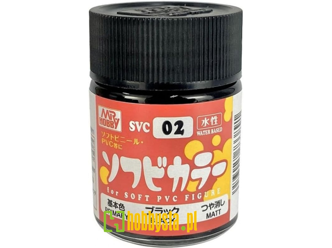 Svc02 Black Matt For Soft Pvc Figure - image 1