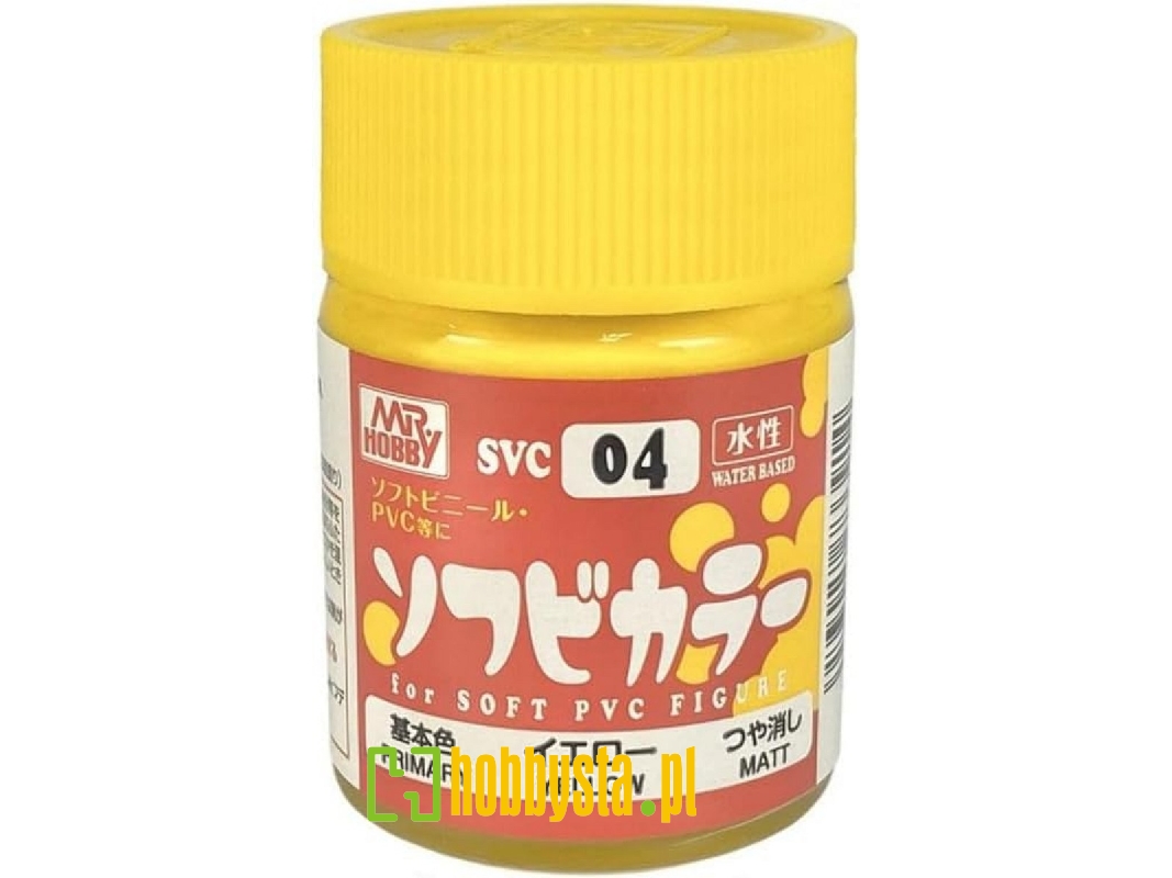 Svc04 Yellow Matt For Soft Pvc Figure - image 1