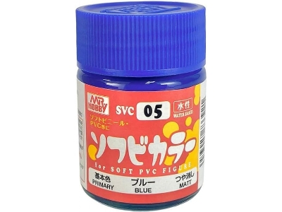 Svc05 Blue Matt For Soft Pvc Figure - image 1