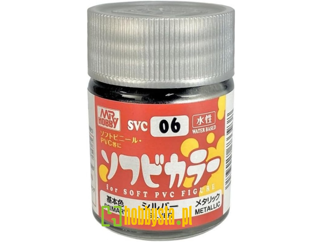Svc06 Silver Metallic For Soft Pvc Figure - image 1