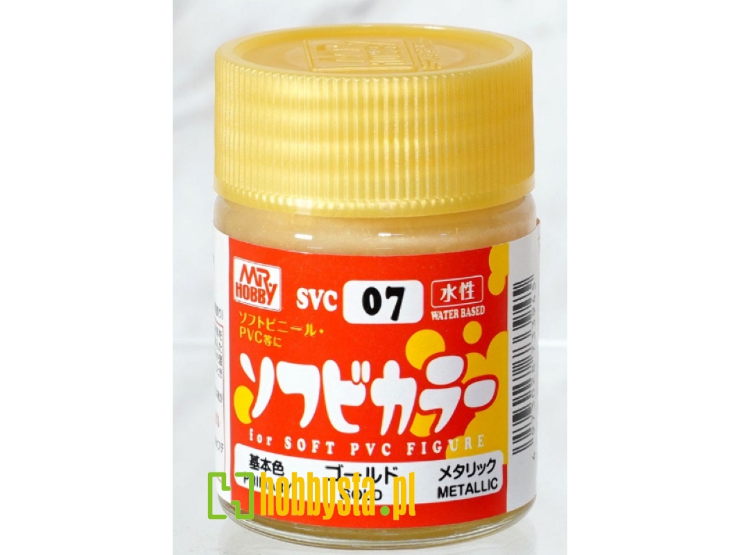 Svc07 Gold Metallic For Soft Pvc Figure - image 1