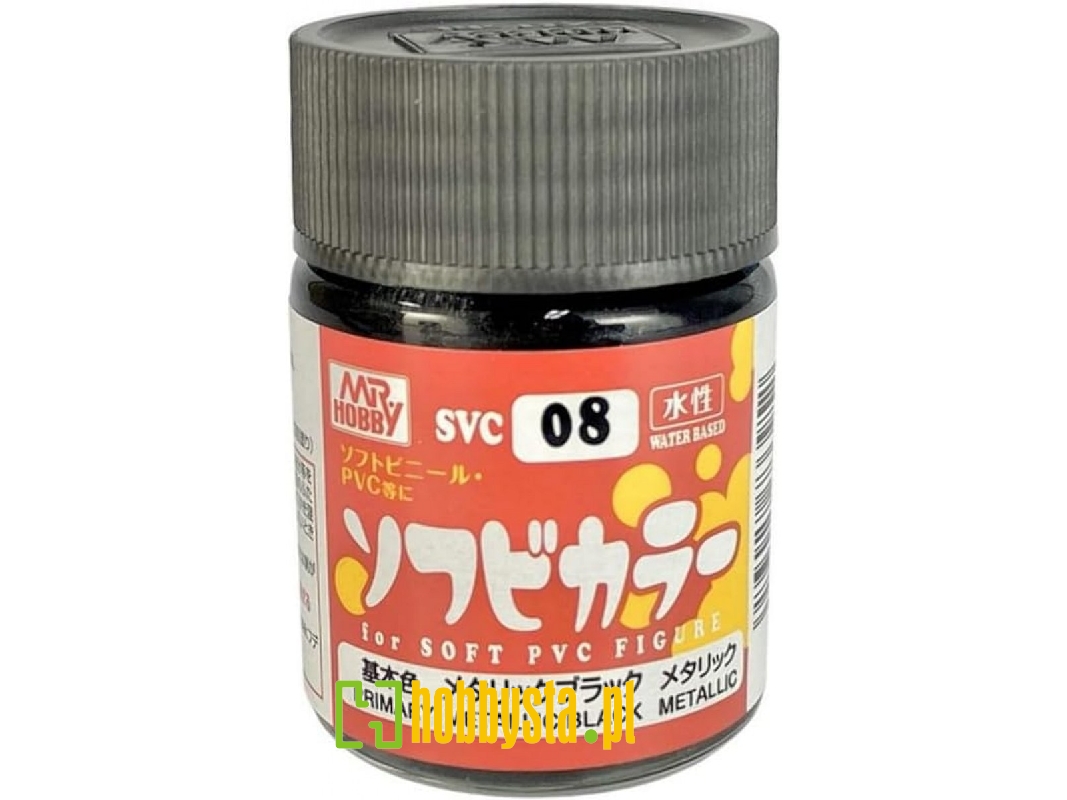 Svc08 Black Metallic For Soft Pvc Figure - image 1