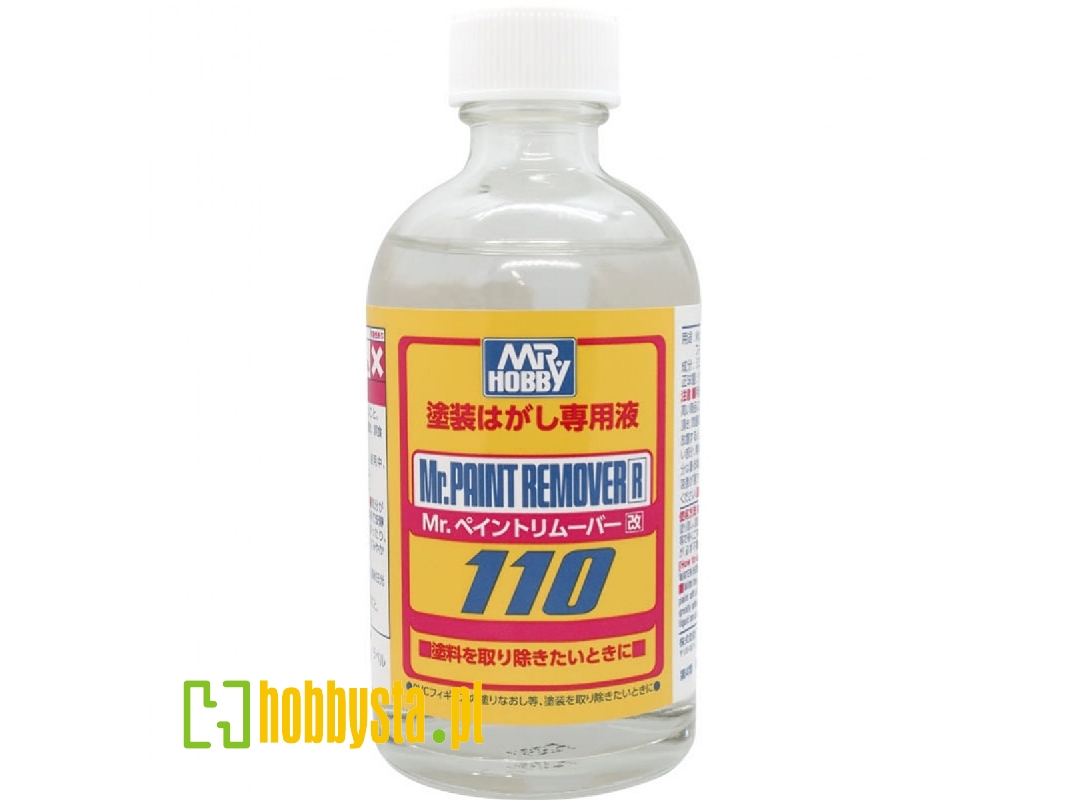 Mr. Paint Remover R - image 1