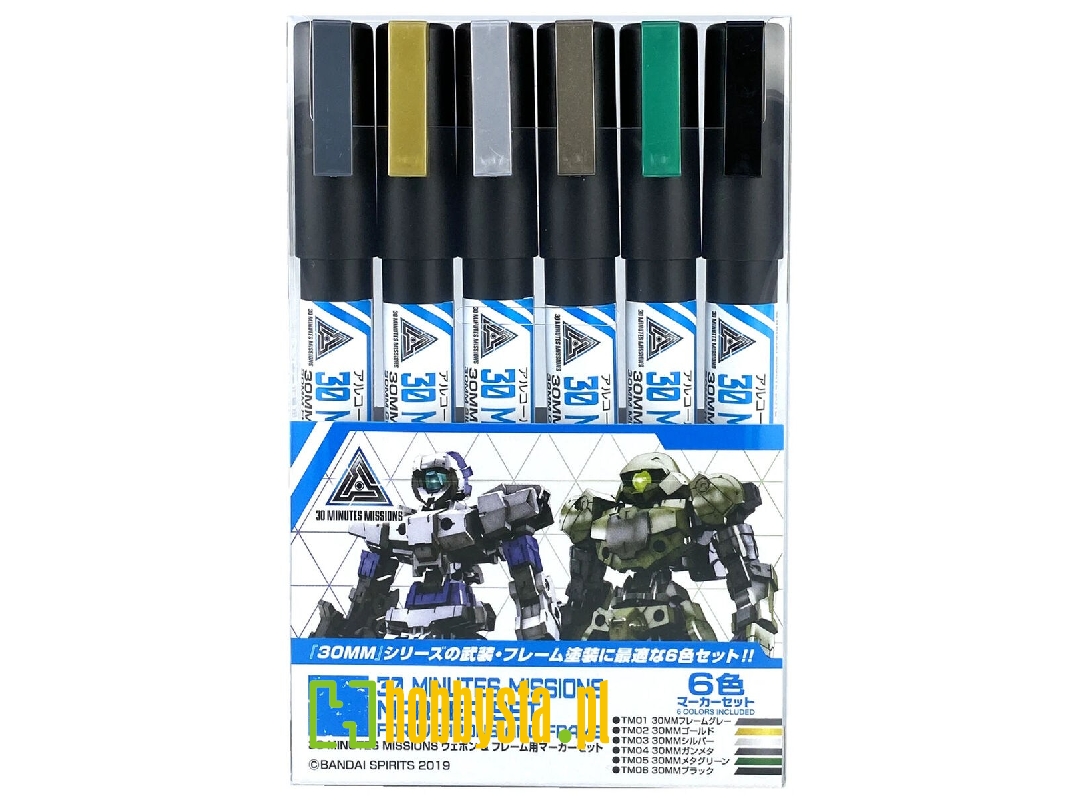 Tms01 30 Minutes Missions - Weapons & Frame Marker Set - image 1