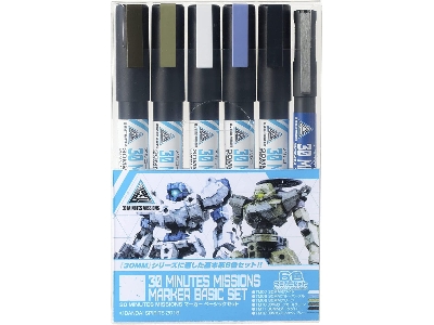Tms02 30 Minutes Missions - Marker Basic Set - image 1