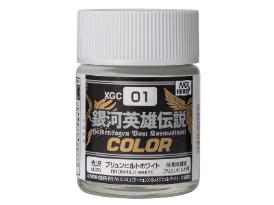 Xgc01 Legend Of The Galactic Heroes Color - Brünhild White Gloss - image 1