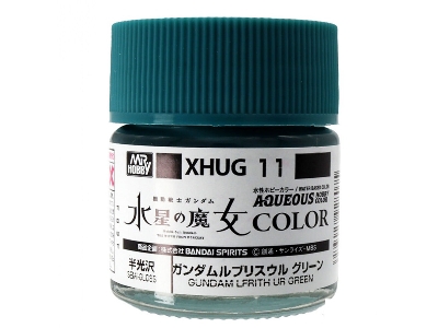 Xhug11 Aqueous Gundam Lfrith Ur Green, Semi-gloss - image 1