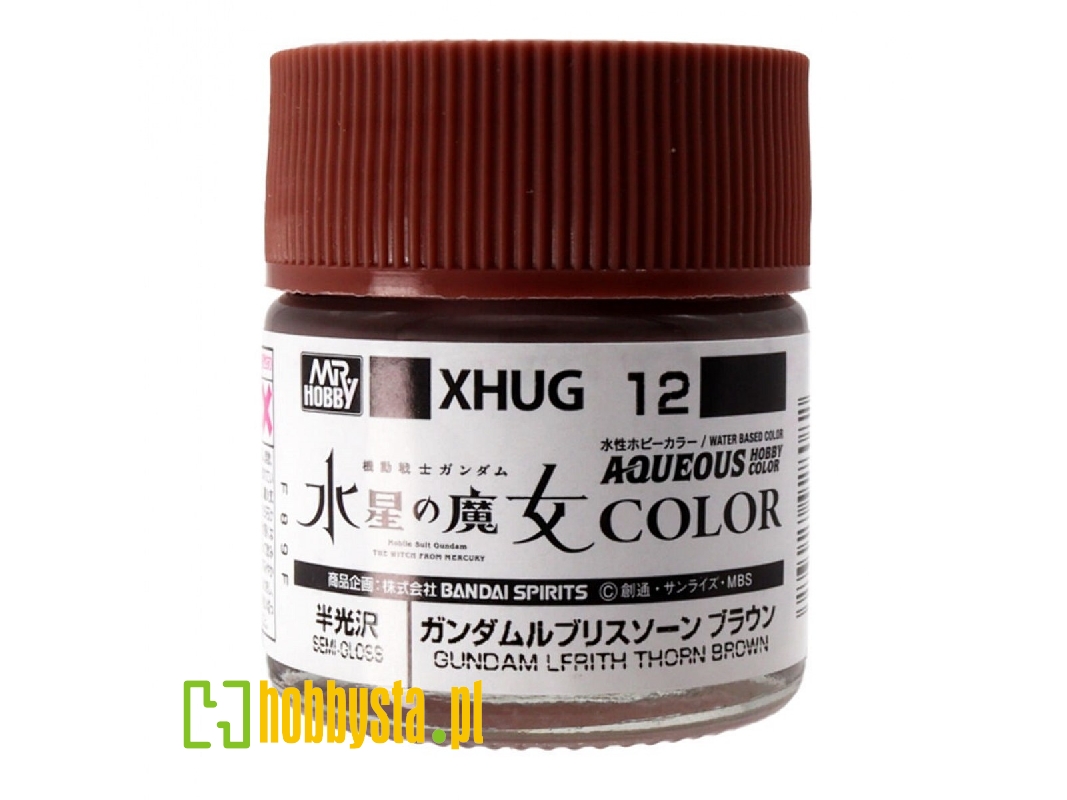 Xhug12 Aqueous Gundam Lfrith Thorn Brown, Semi-gloss - image 1