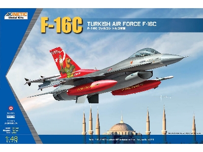 F-16c Turkish Air Force - Tiger Meet 2007 (Gold Series) - image 1