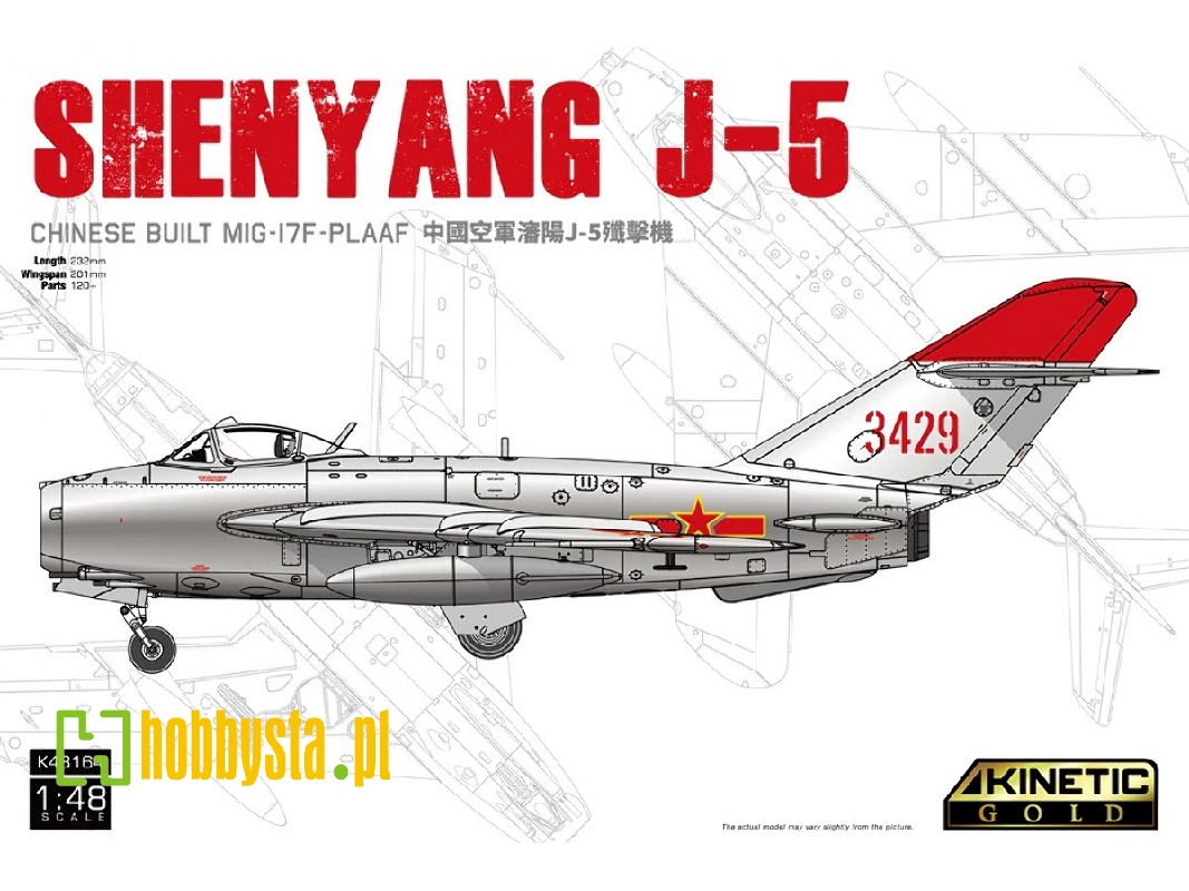Shenyang J-5 (Mig-17 F) Plaaf - image 1