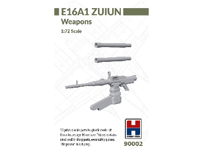 Aichi E16a1 Zuiun - Weapons (3d-printed) - image 1