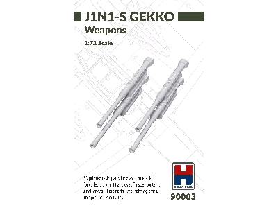 Nakajima J1n1-s Gekko - Weapons (3d-printed) - image 1