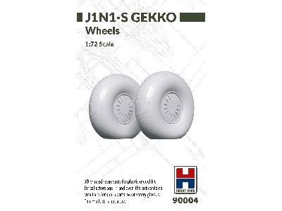 Nakajima J1n1-s Gekko - Wheels (3d-printed) - image 1