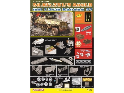 Sd.Kfz.251/9 Ausf.D With 7.5cm Kanone 37 - image 2