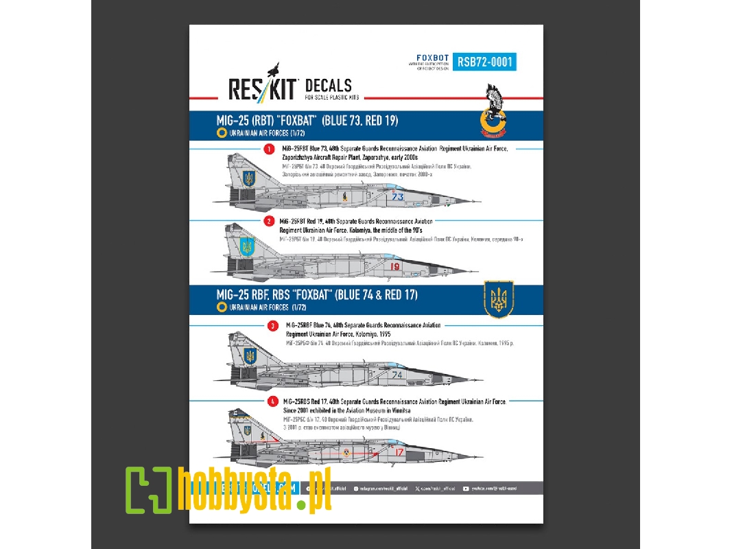 Mig-25 Rbt / Rbf And Rbs Foxbat - Ukrainian Air Forces (Decals With Stencils) - image 1