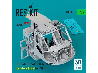 Ch-54a (S-64e) Tarhe - Cockpit Detailed Edition For Icm Kits (3 Pcs / 3d-printed) - image 1