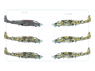 Kamov Ka-52 / Ka-52 M Hokum-b Model Kit - image 8
