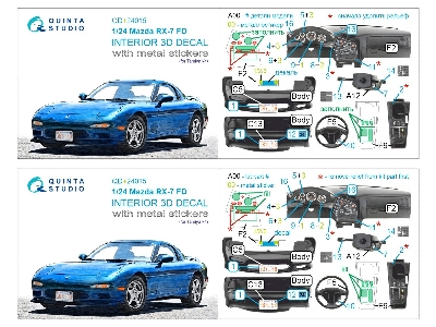 Mazda Rx-7 Fd - 3d-printed & Coloured Interior On Decal Paper With Metal Sticker Parts (For Tamiya Kits) - image 2
