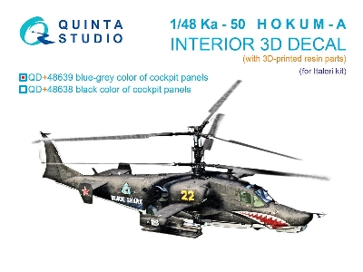 Kamov Ka-50 (Blue-grey Panels) - 3d-printed & Coloured Interior With 3d-printed Resin Parts (For Italeri Kits) - image 1