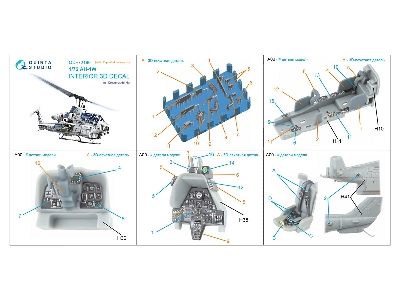 Bell Ah-1 W - 3d-printed & Coloured Interior On Decal Paper (For Dream Model Kits) - image 4