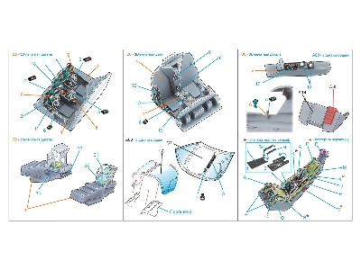 Kamov Ka-52 - 3d-printed & Coloured Interior On Decal Paper With 3d-printed Resin Parts (For Dream Model Kits) - image 7