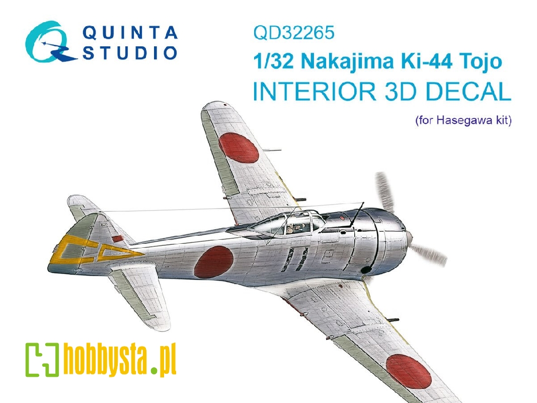 Nakajima Ki-44 Tojo - 3d-printed & Coloured Interior (For Hasegawa Kits) - image 1