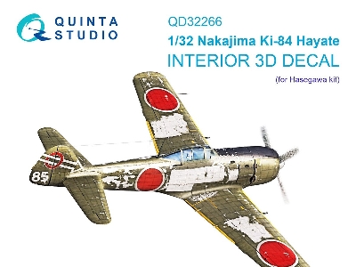 Nakajima Ki-84 Hayate - 3d-printed & Coloured Interior (For Hasegawa Kits) - image 1