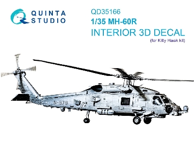 Sikorsky МН-60 R Seahawk - 3d-printed & Coloured Interior (For Kitty Hawk Kits) - image 1