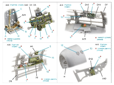 A6m5 Zero Mitsubishi Prod. - 3d-printed & Coloured Interior On Decal Paper (For Fine Molds Kits) - image 3