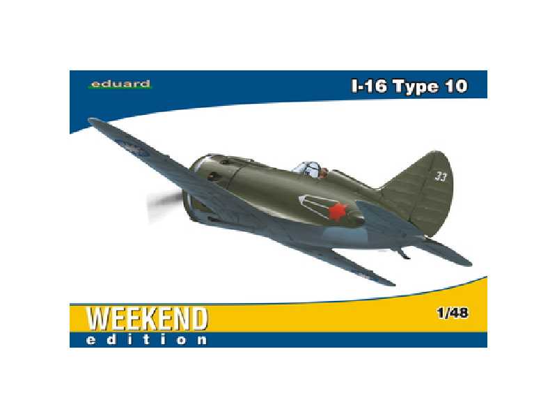 I-16 type 10 1/48 - image 1