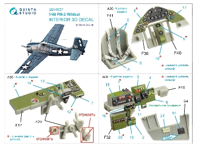 Fm-2 Wildcat - 3d-printed & Coloured Interior On Decal Paper (For Hobby Boss Kits) - image 11