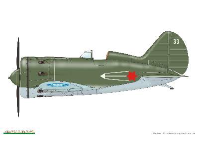 I-16 type 10 1/48 - image 2