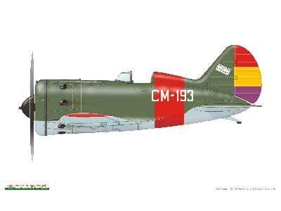 I-16 Type 10 over Spain DUAL COMBO 1/48 - image 6