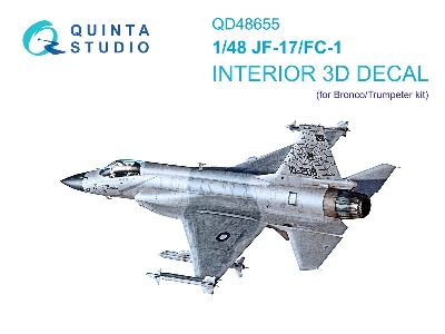 Pac/Cac Jf-17/Fc-1 - 3d-printed & Coloured Interior (For Bronco And Trumpeter) Kits) - image 1