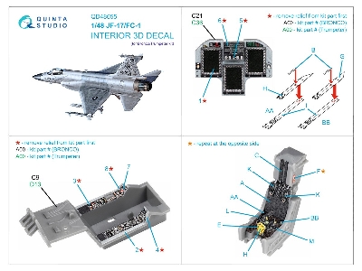 Pac/Cac Jf-17/Fc-1 - 3d-printed & Coloured Interior (For Bronco And Trumpeter) Kits) - image 9