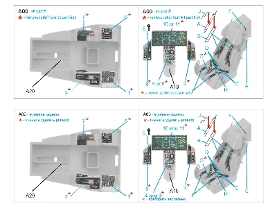 Lockheed Martin F-35 A/C Lightning Ii - 3d-printed & Coloured Interior (For Tamiya Kits) - image 11