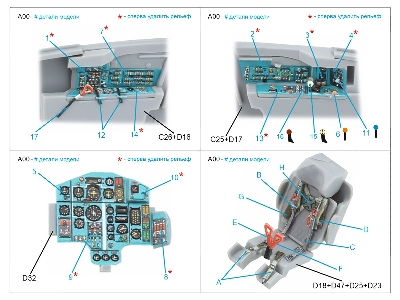 Mig-25 Bm - 3d-printed & Coloured Interior On Decal Paper (For Icm Kits) - image 4