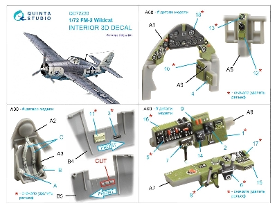 Fm-2 Wildcat - 3d-printed & Coloured Interior On Decal Paper (For Arma Hobby Kits) - image 11