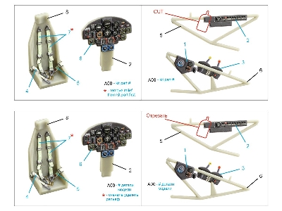 Horten Ho 229 - 3d-printed & Coloured Interior (For Academy  Kits) - image 10